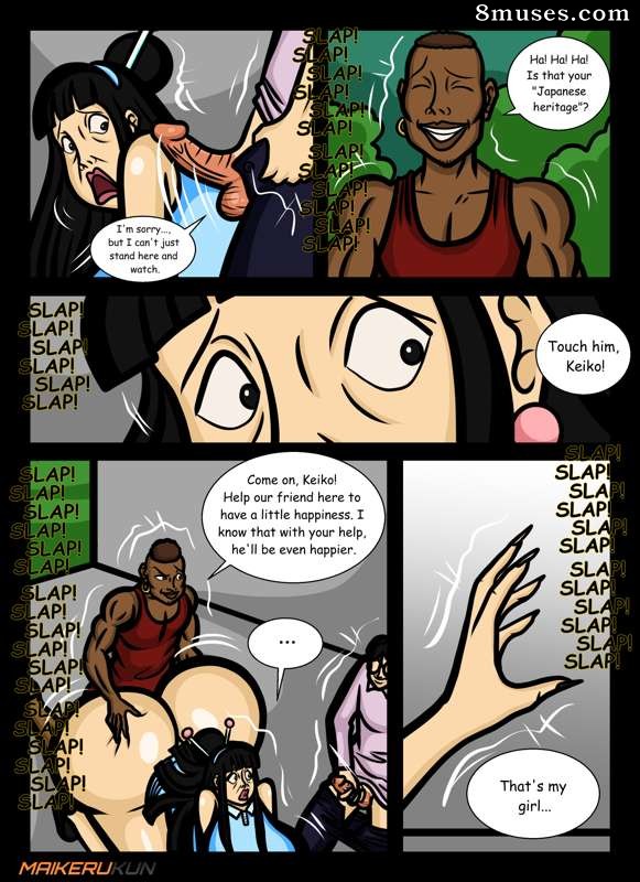 34. Daily Assistance - Issue 14 - Page 8