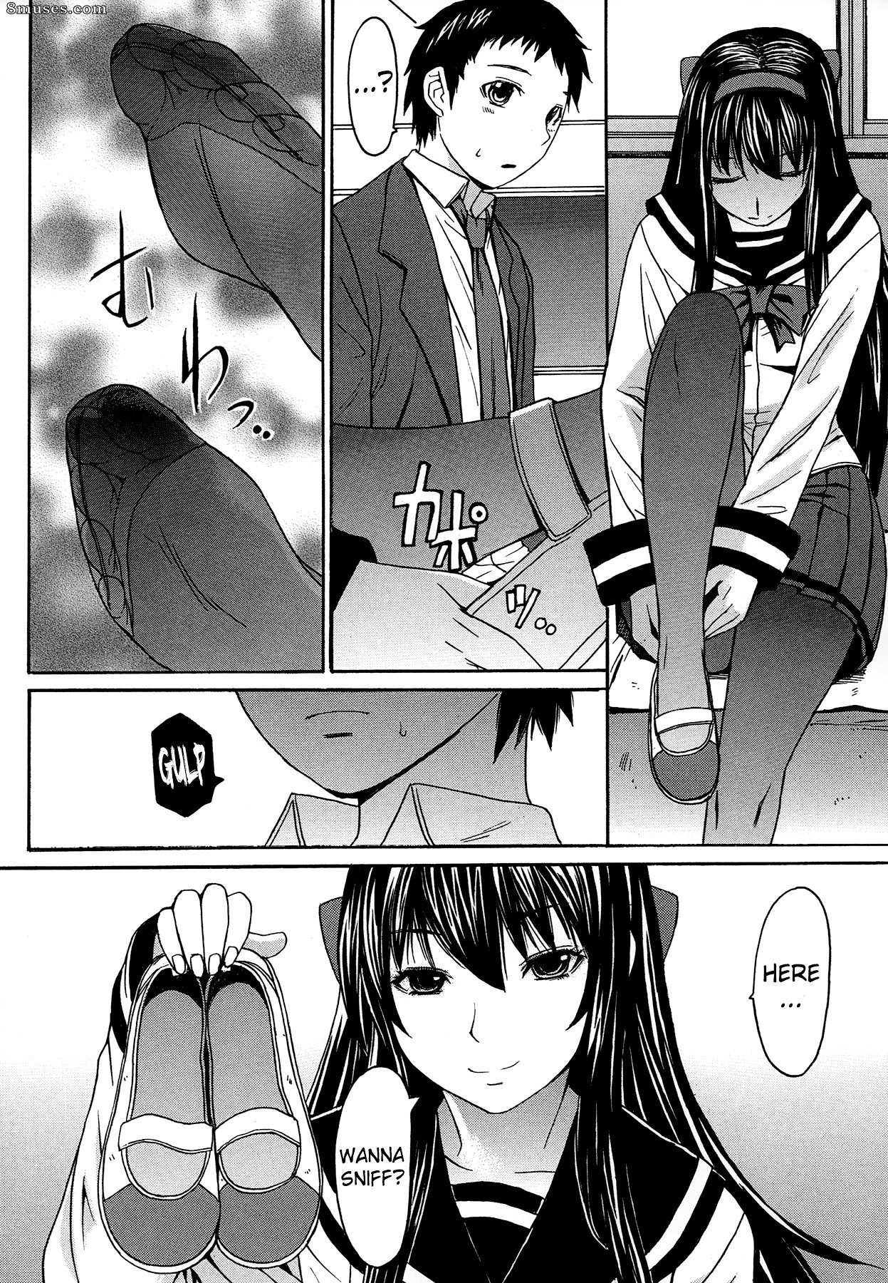Magoroku - Ashigami - Page 206