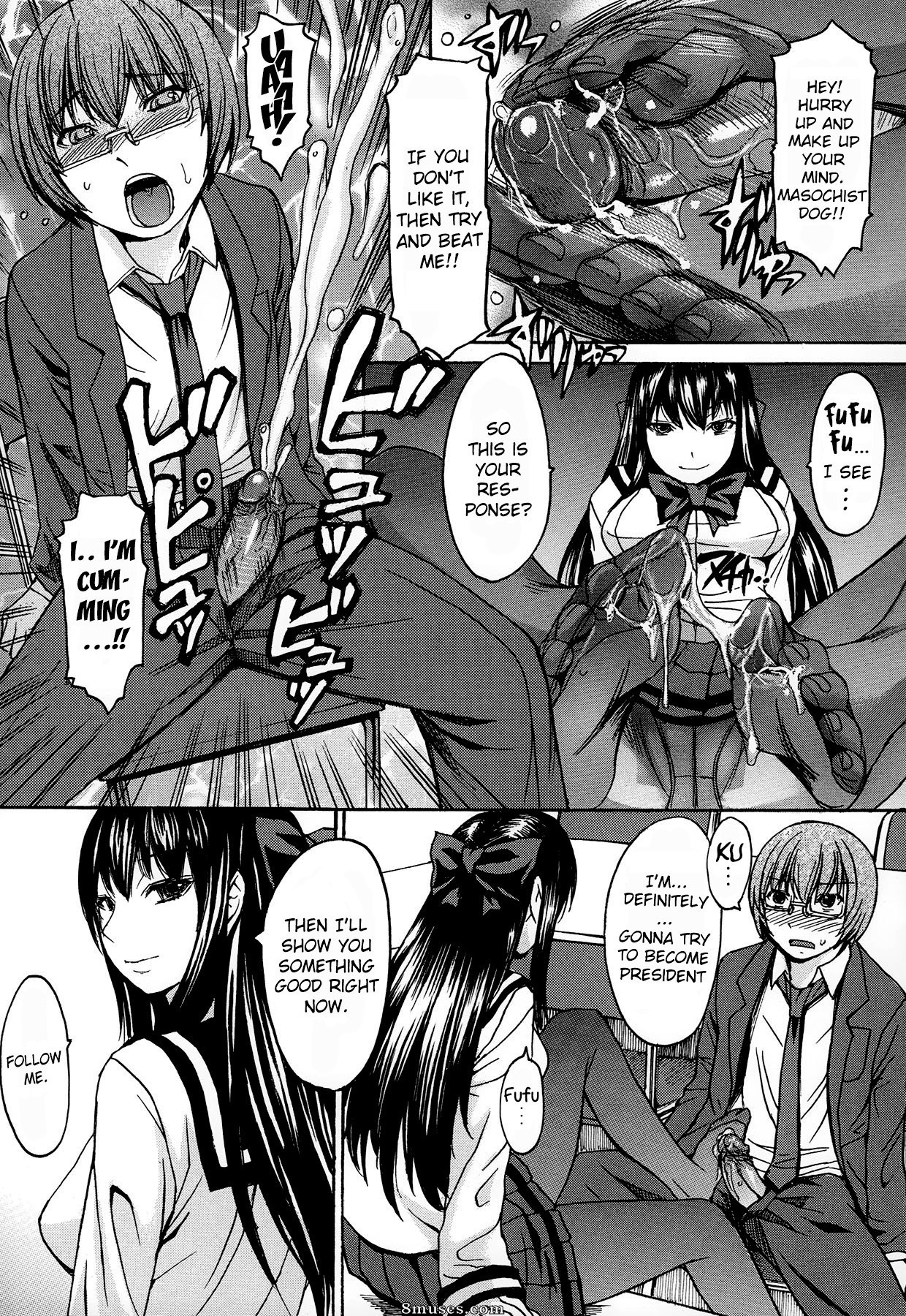 Magoroku - Ashigami - Page 25