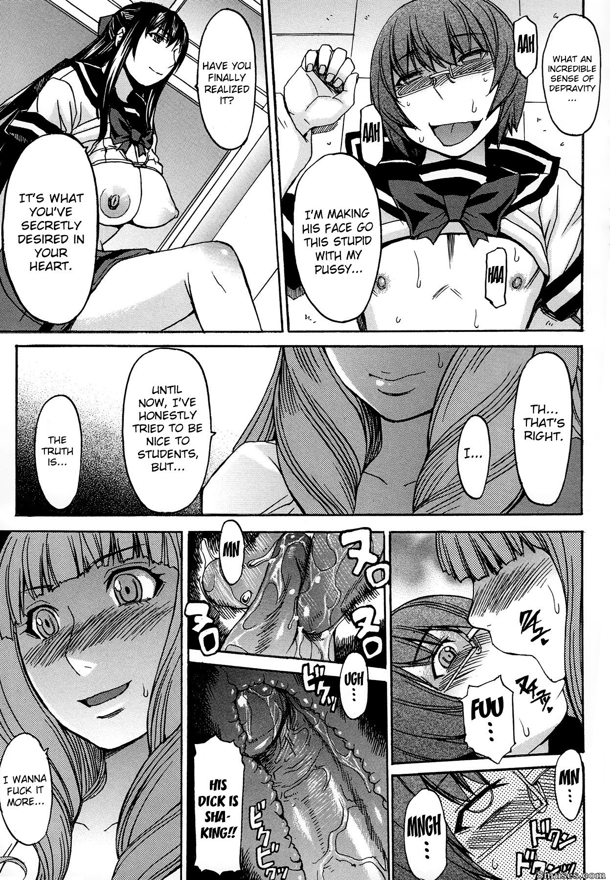 Magoroku - Ashigami - Page 73