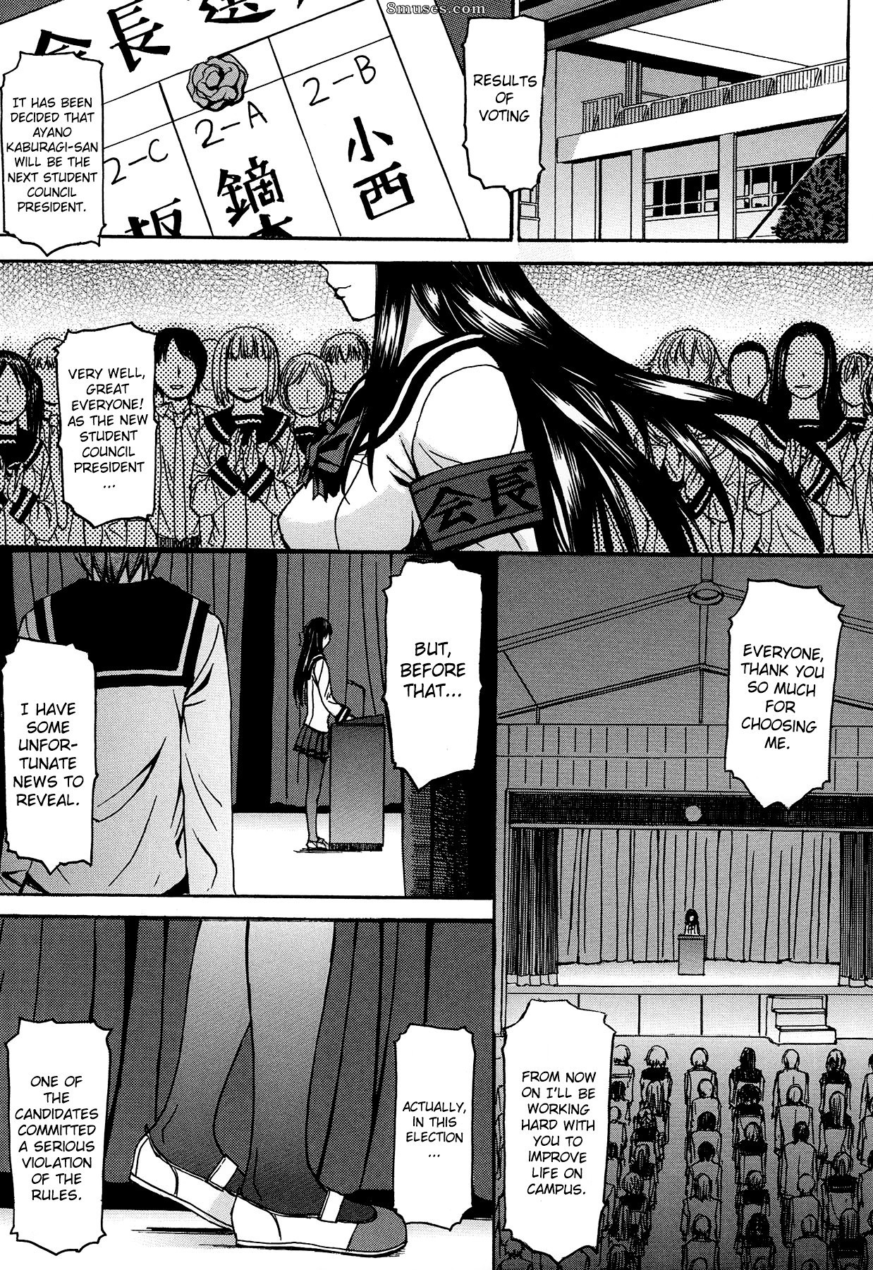 Magoroku - Ashigami - Page 47