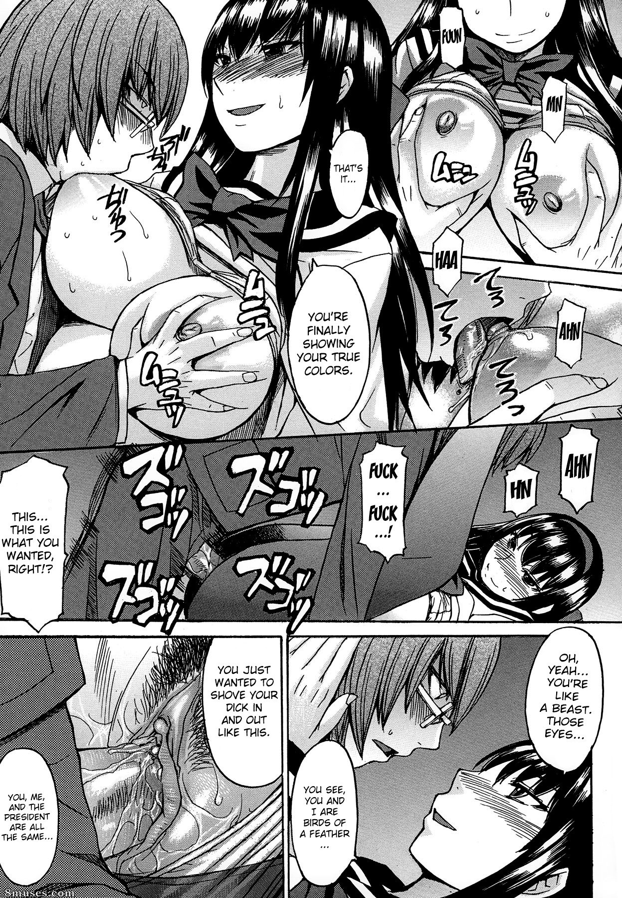 Magoroku - Ashigami - Page 35