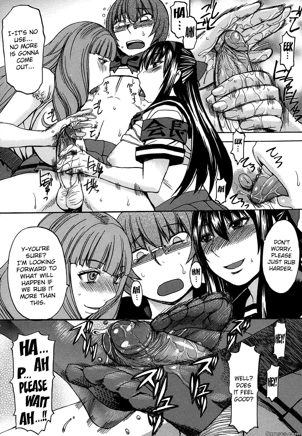 Magoroku - Ashigami - Page 80