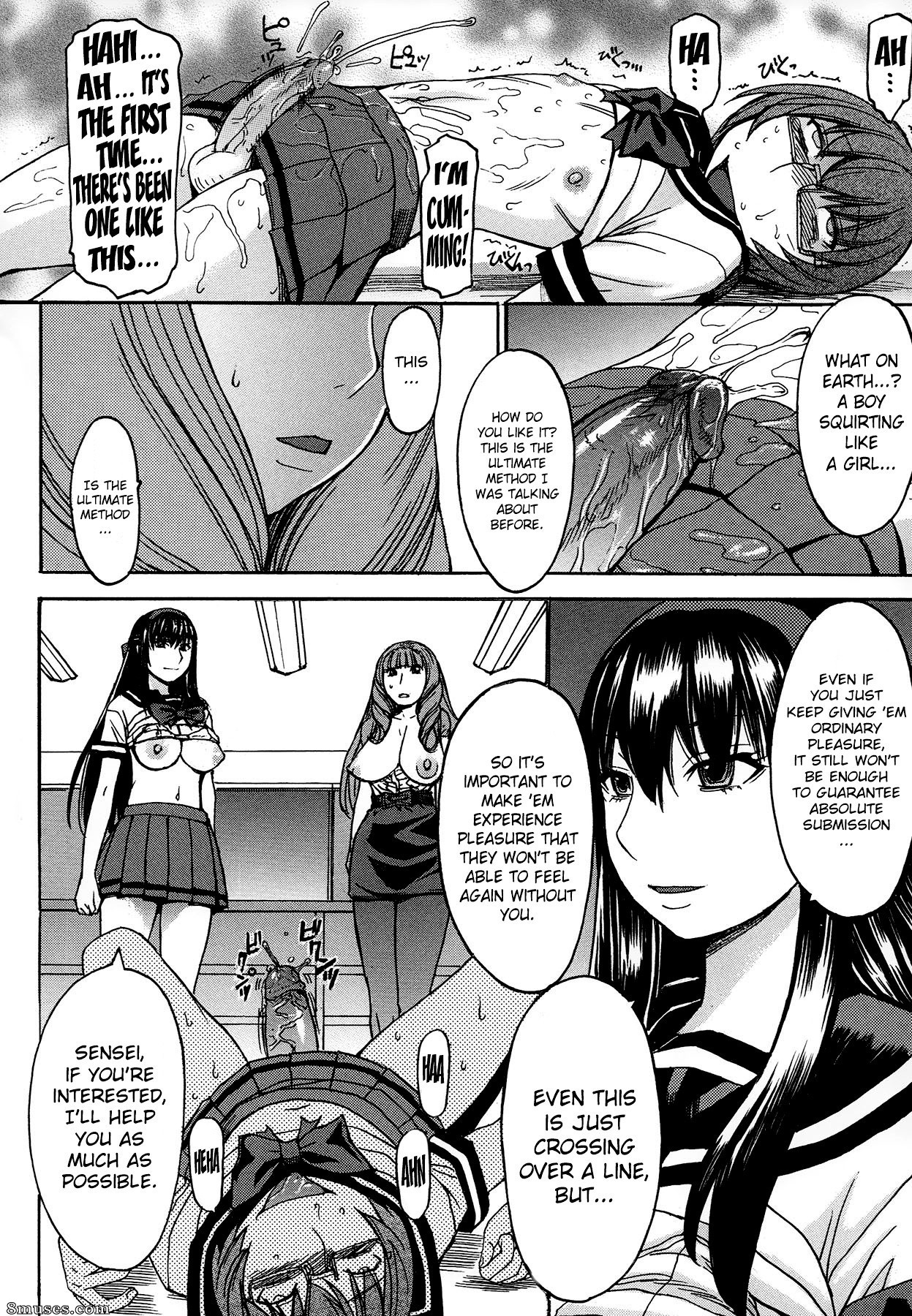 Magoroku - Ashigami - Page 82