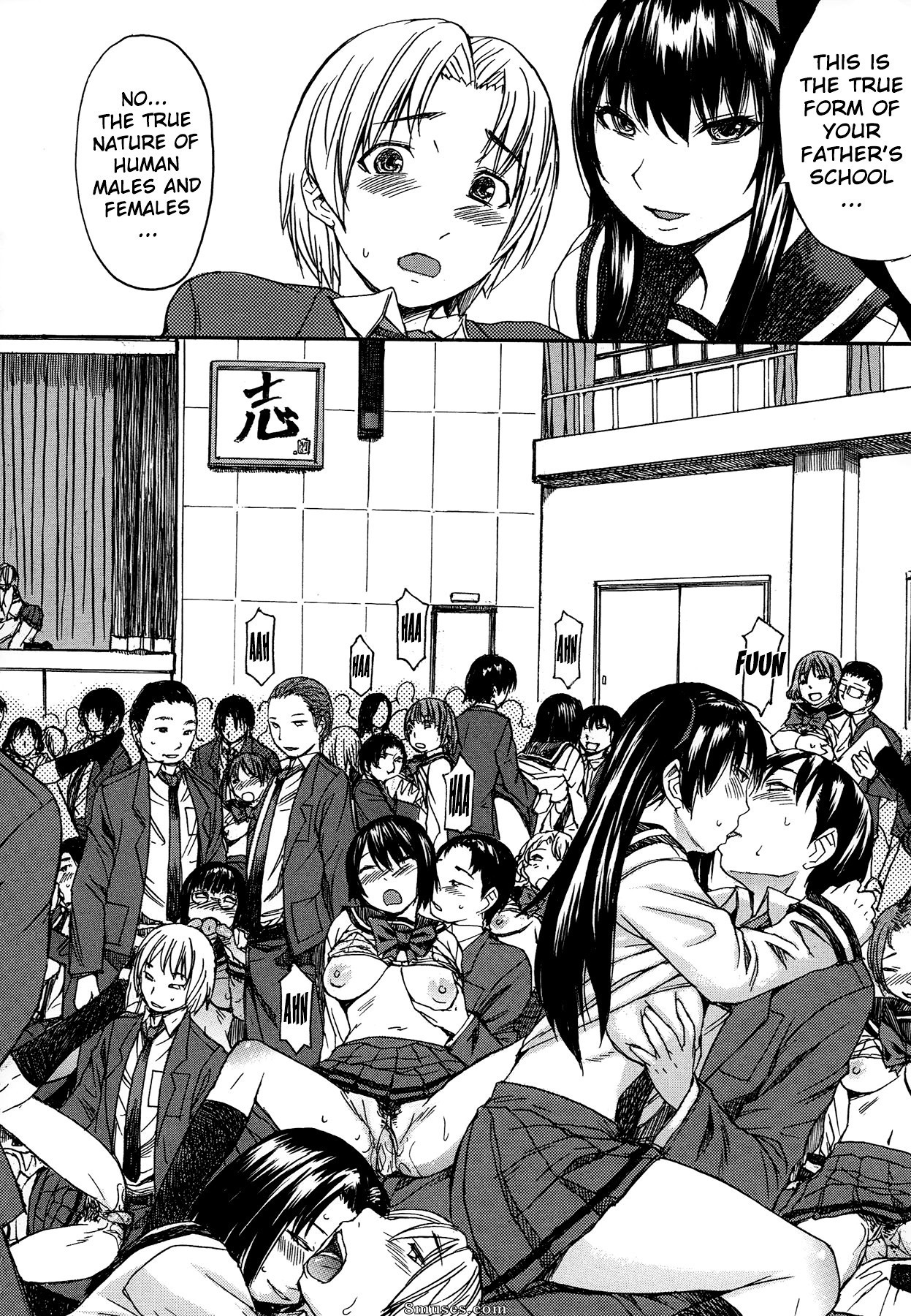 Magoroku - Ashigami - Page 178