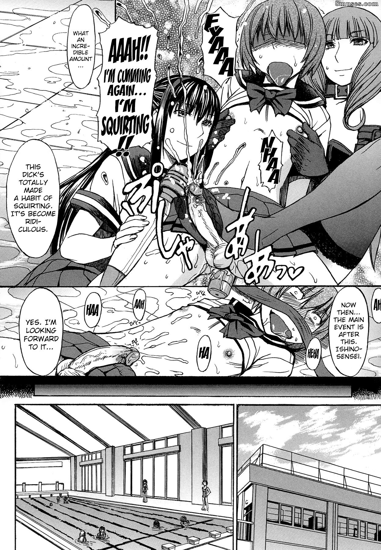 Magoroku - Ashigami - Page 88