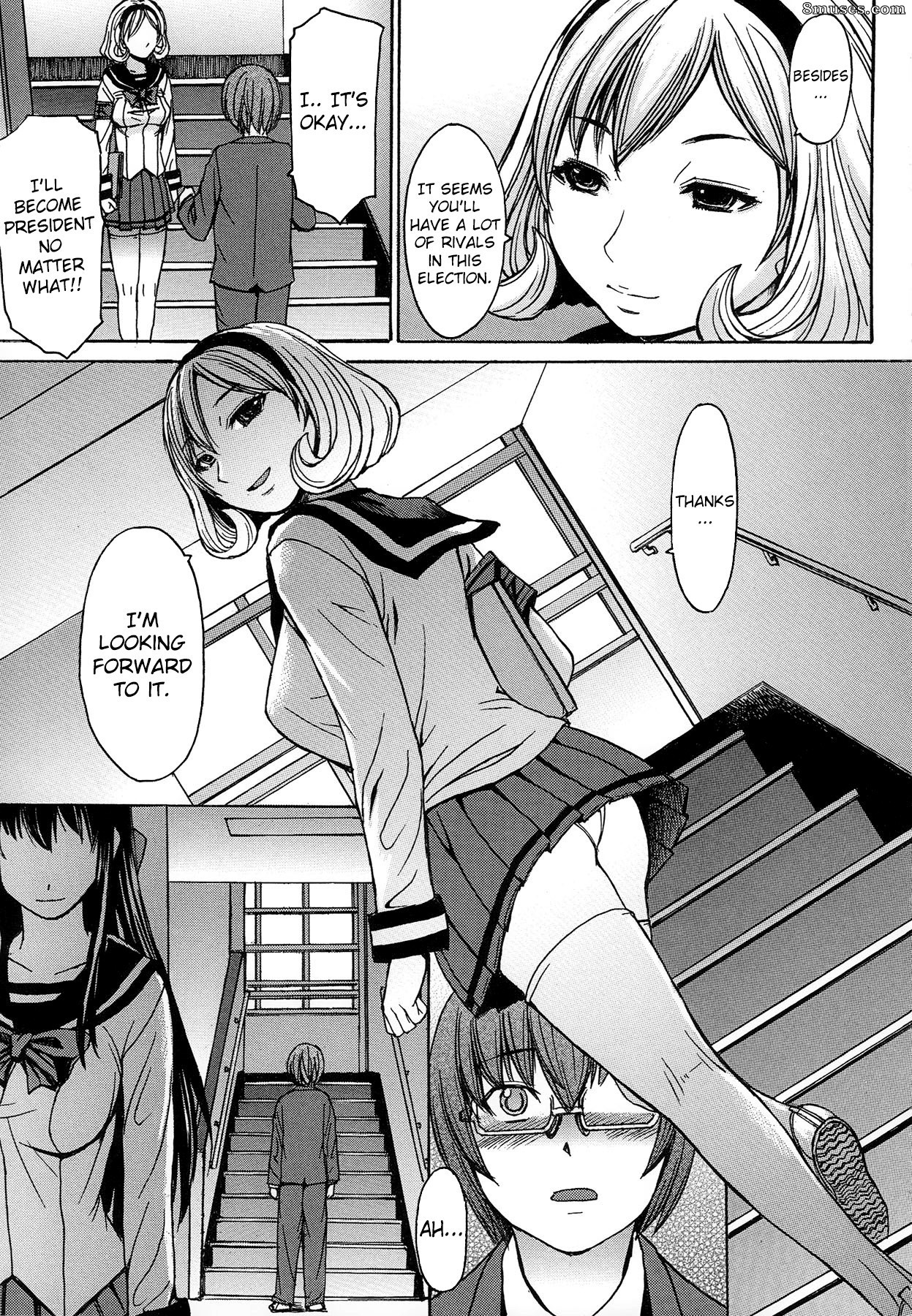 Magoroku - Ashigami - Page 19