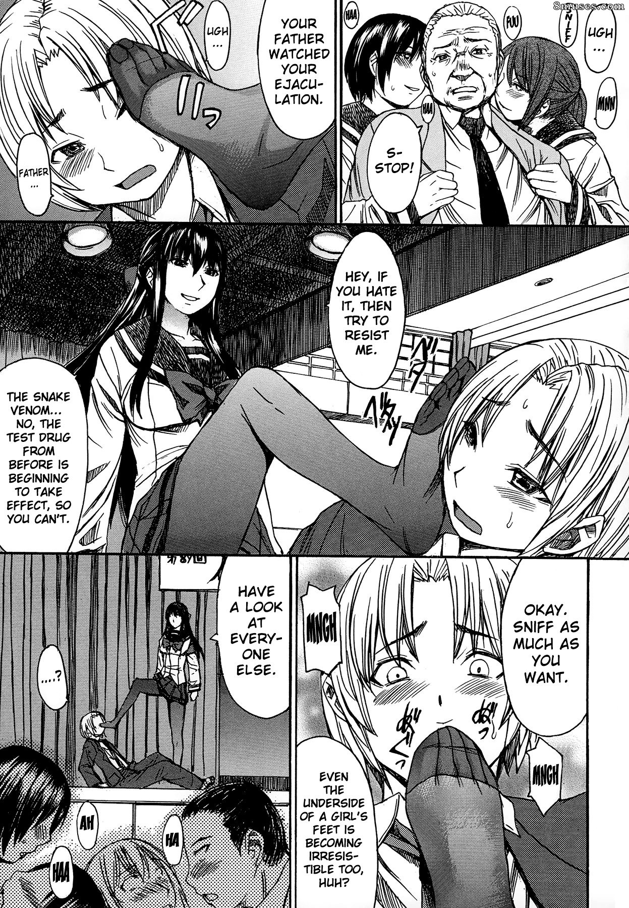 Magoroku - Ashigami - Page 177