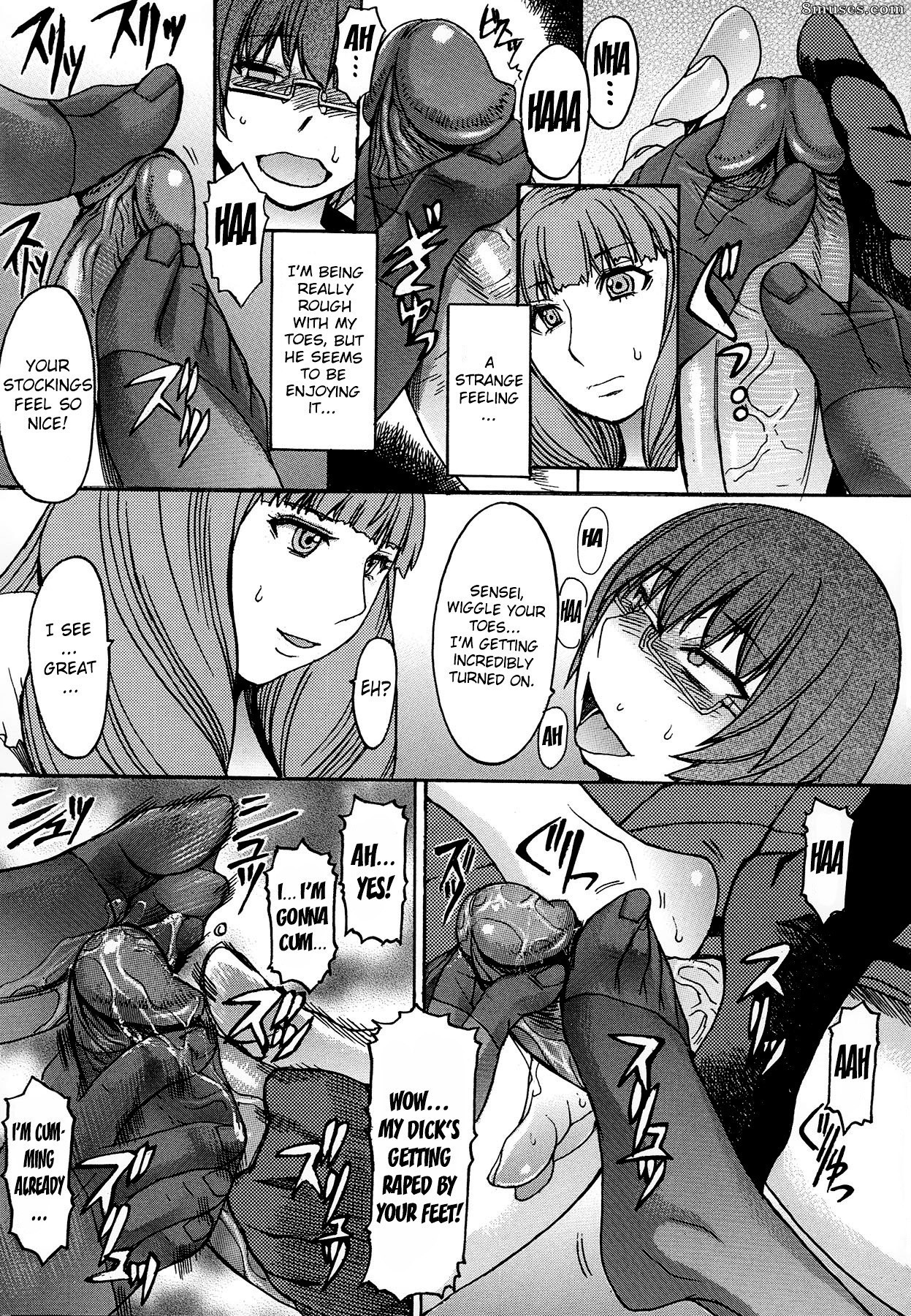 Magoroku - Ashigami - Page 63