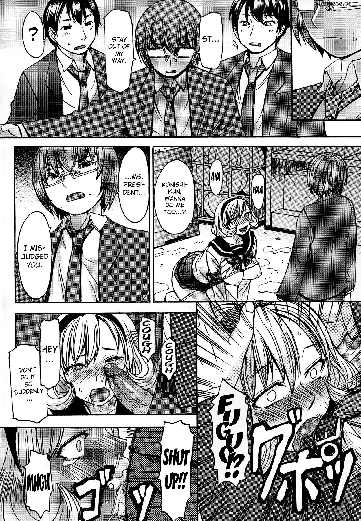 Magoroku - Ashigami - Page 44