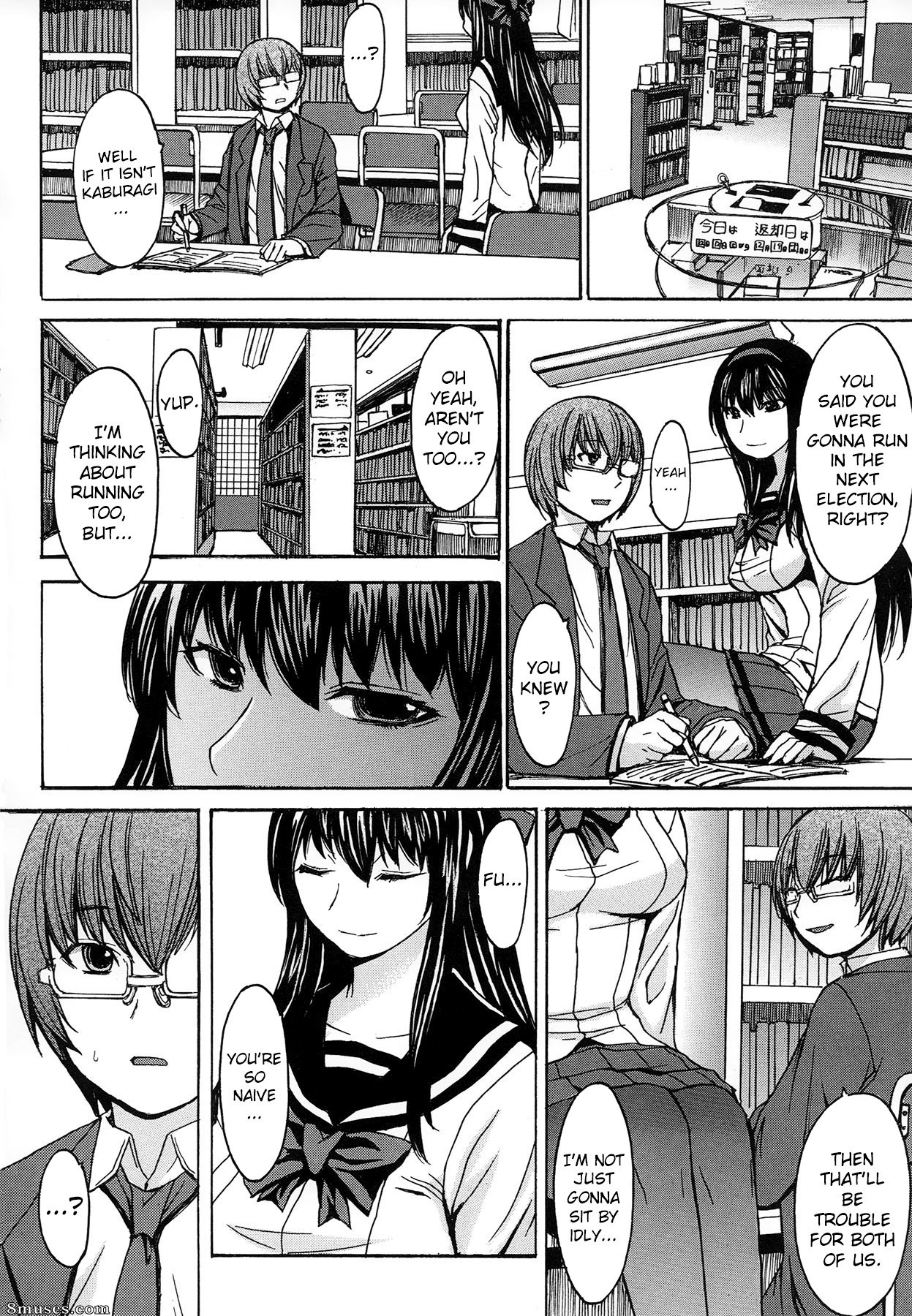 Magoroku - Ashigami - Page 20