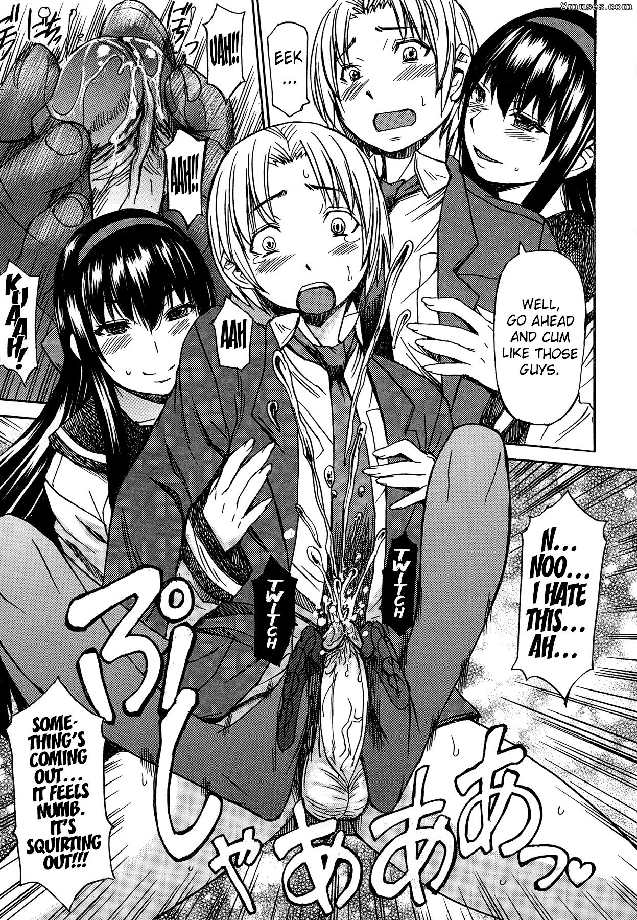 Magoroku - Ashigami - Page 195