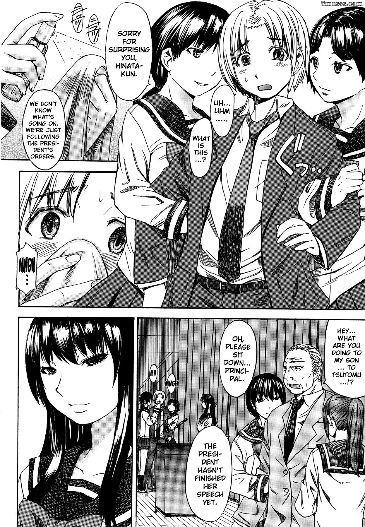 Magoroku - Ashigami - Page 164