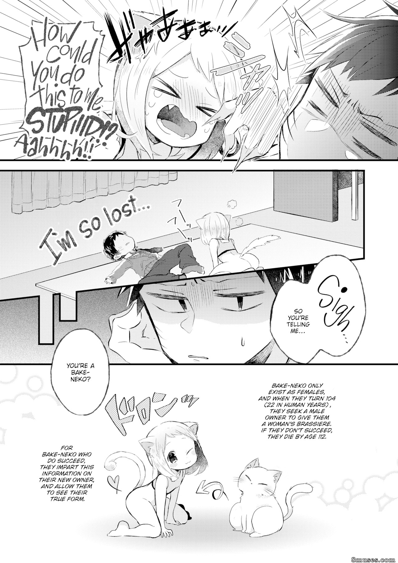 Page 5 | Fakku-Comics/Satosaki-Chiyo/Whats-the-Myatter-With-You | 8muses -  Sex Comics