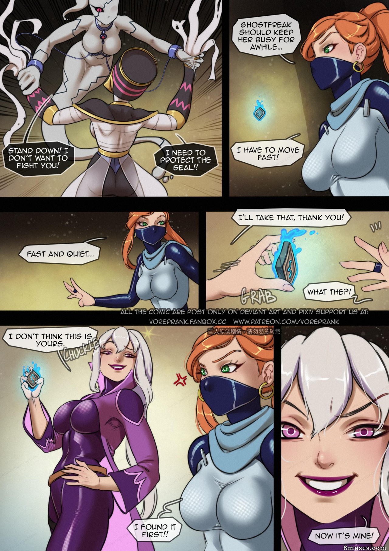 win4699 Comics - Magia y alienígenas - Página 4