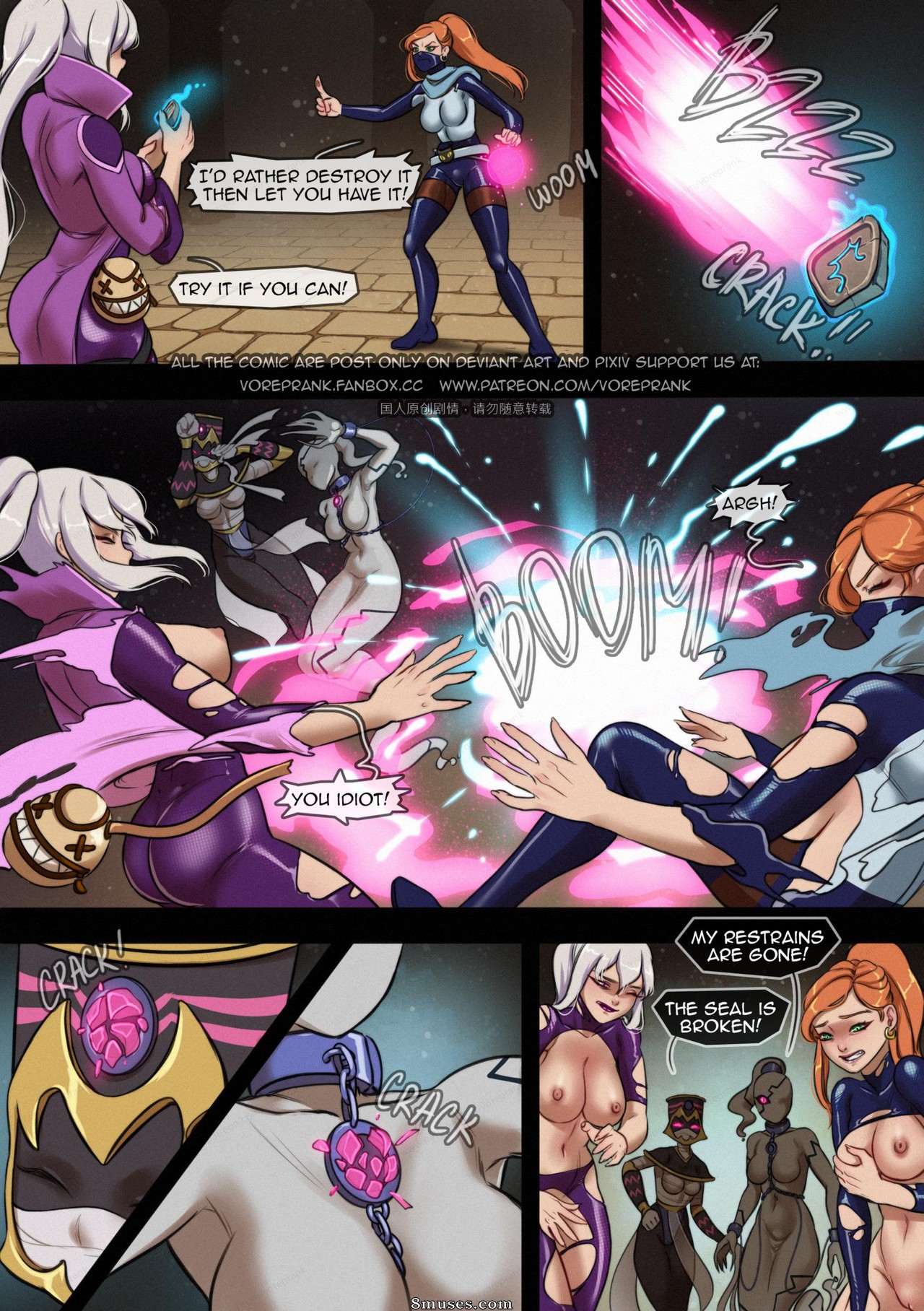 win4699 Comics - Magia y alienígenas - Página 5