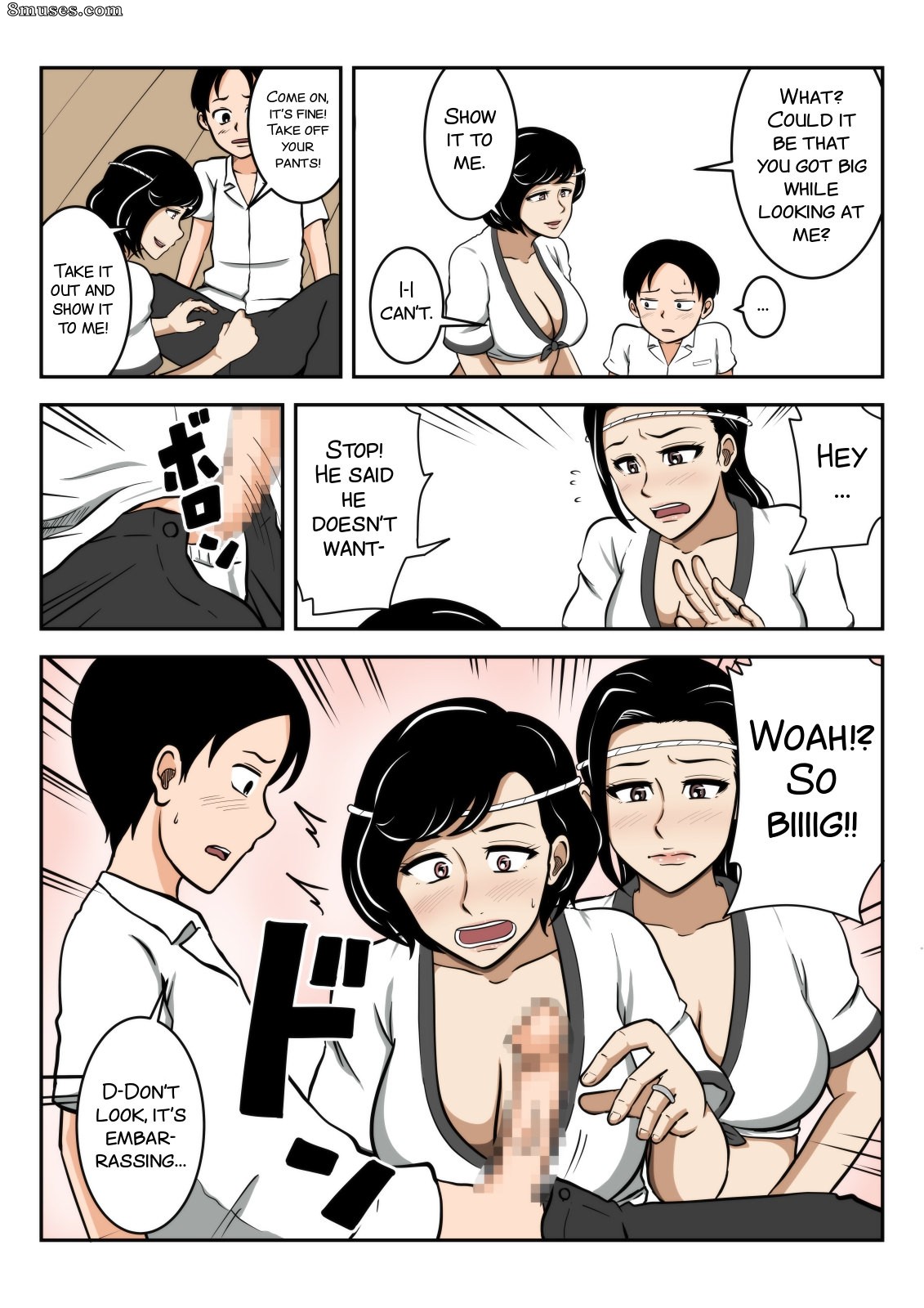 Mikan Dou - Fundoshi Haha - Page 5