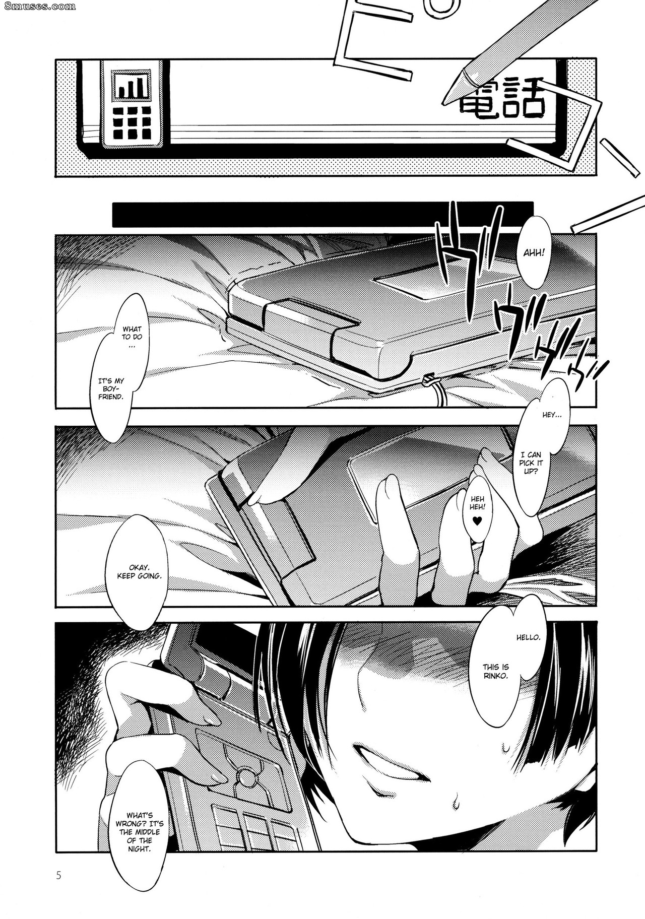 Alice no Takarabako - Mizuryuu Kei - Netorare Rinko Plus - Page 4