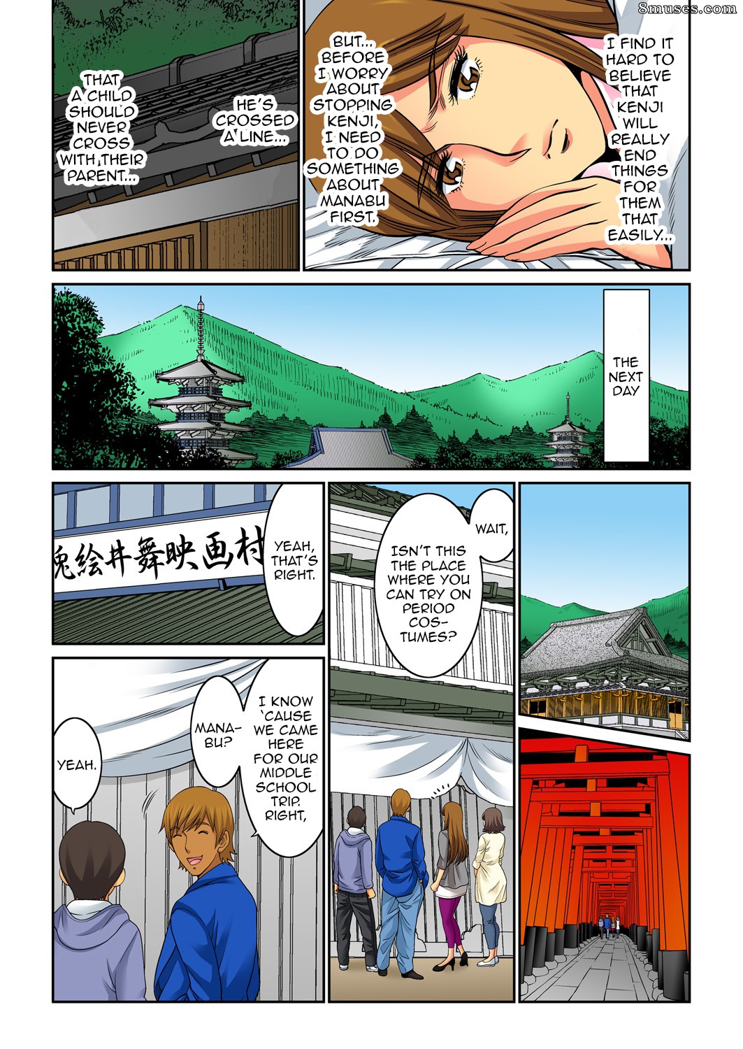 Échange de mères - Ta mère est à moi - Numéro 4 - Page 29