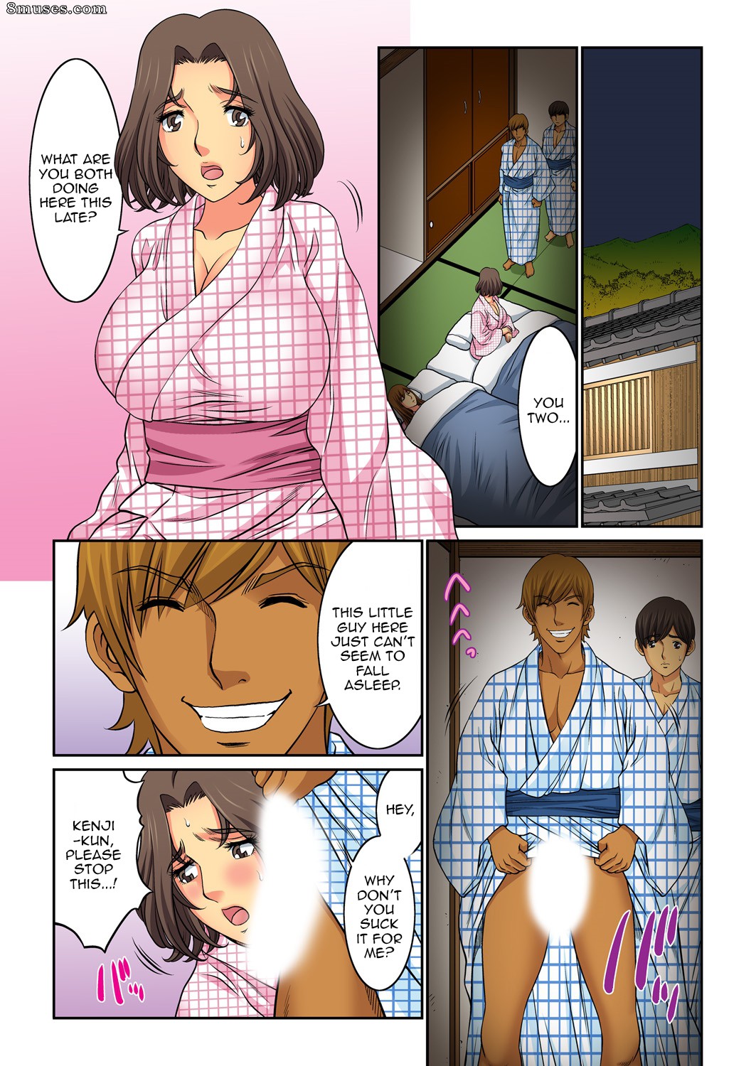 Hahaoya Swap - Omae no Kaa-chan Ore no Mono - Issue 4 - Page 3
