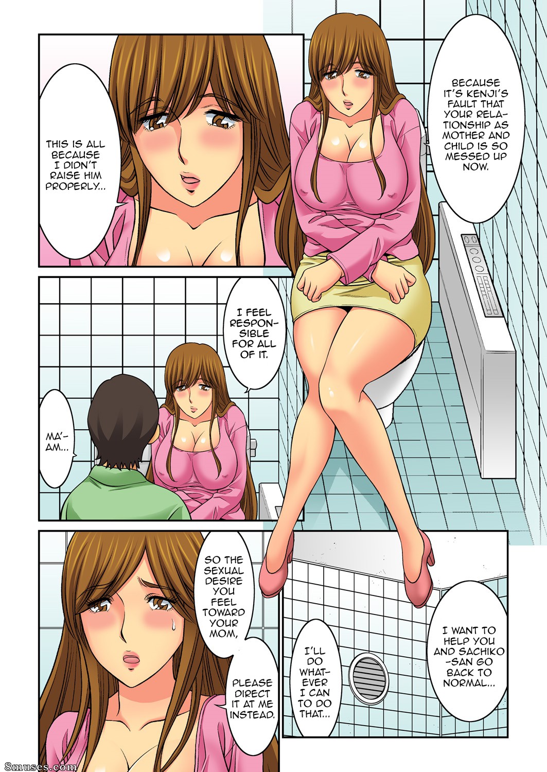 Hahaoya Swap - Omae no Kaa-chan Ore no Mono - Issue 4 - Page 76