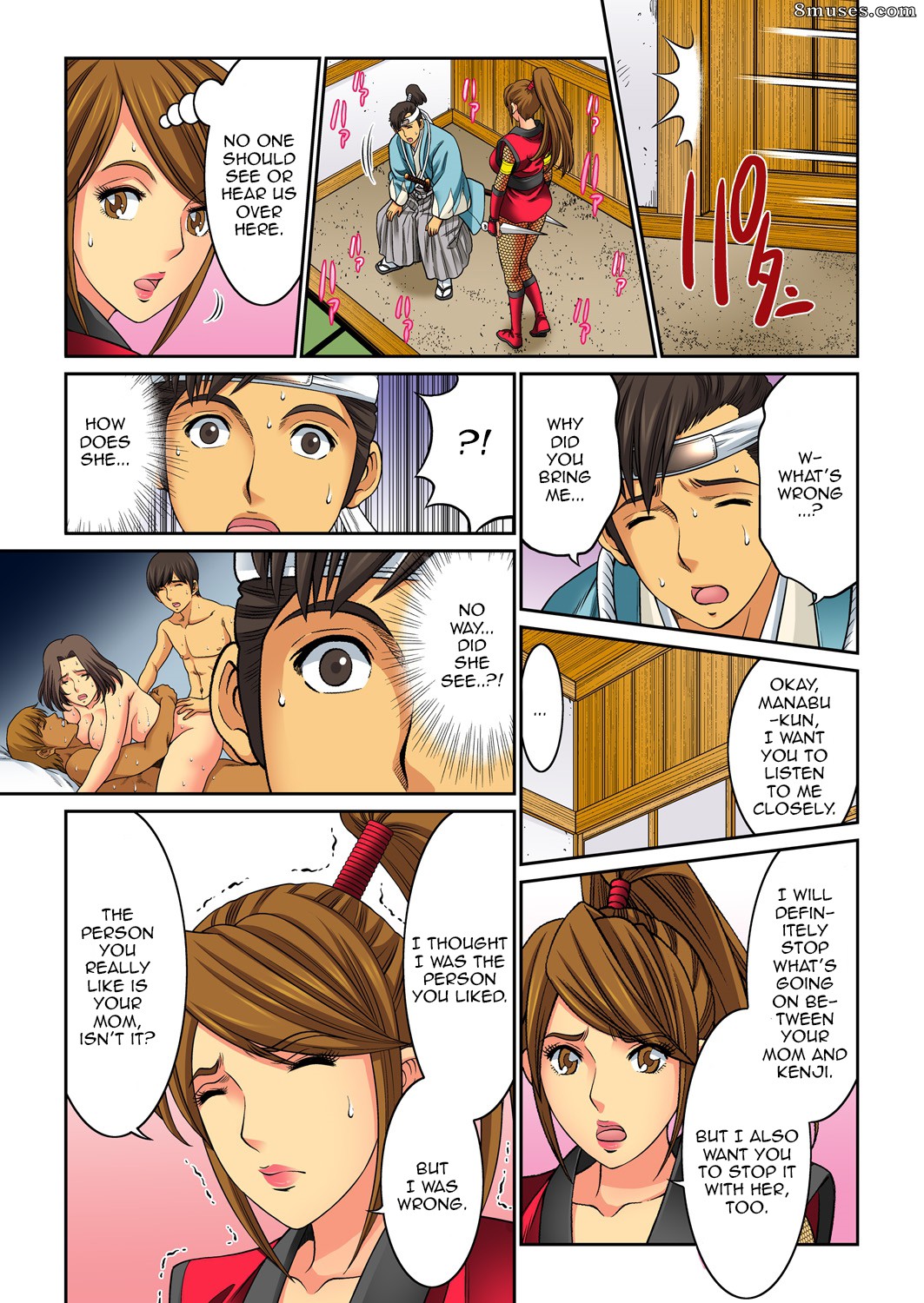 Échange de mères - Ta mère est à moi - Numéro 4 - Page 35