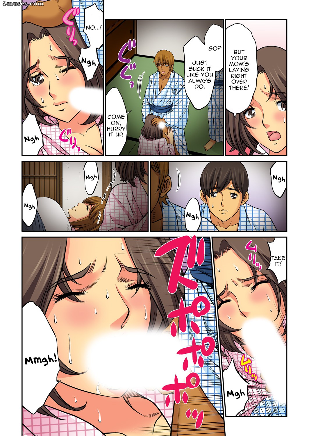 Hahaoya Swap - Omae no Kaa-chan Ore no Mono - Issue 4 - Page 4