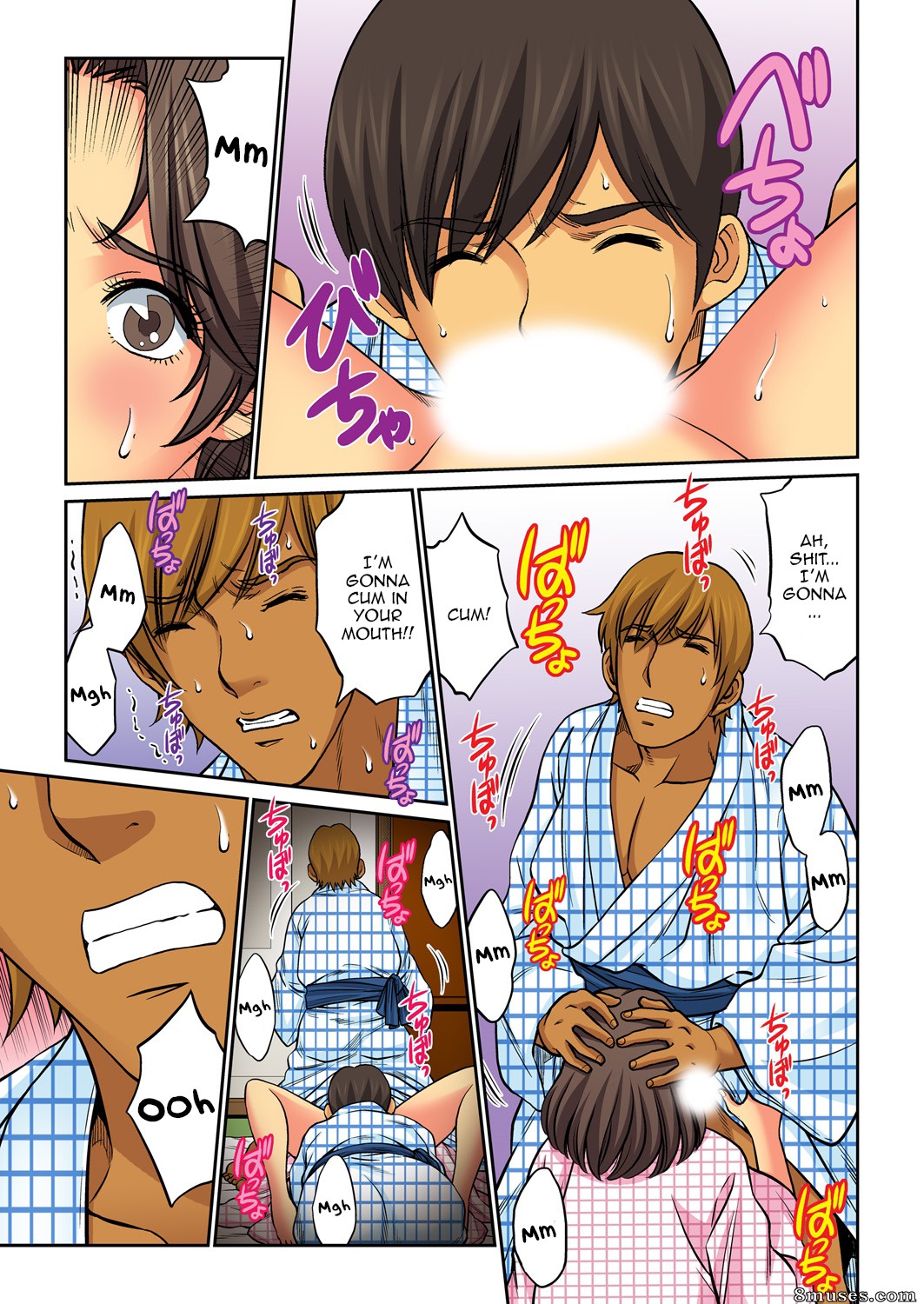 Hahaoya Swap - Omae no Kaa-chan Ore no Mono - Issue 4 - Page 7