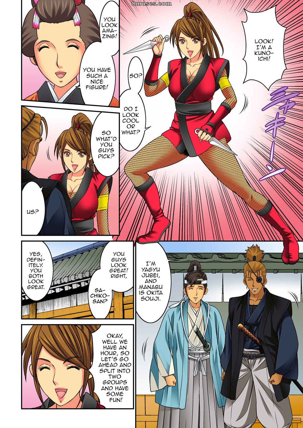 Hahaoya Swap - Omae no Kaa-chan Ore no Mono - Issue 4 - Page 32