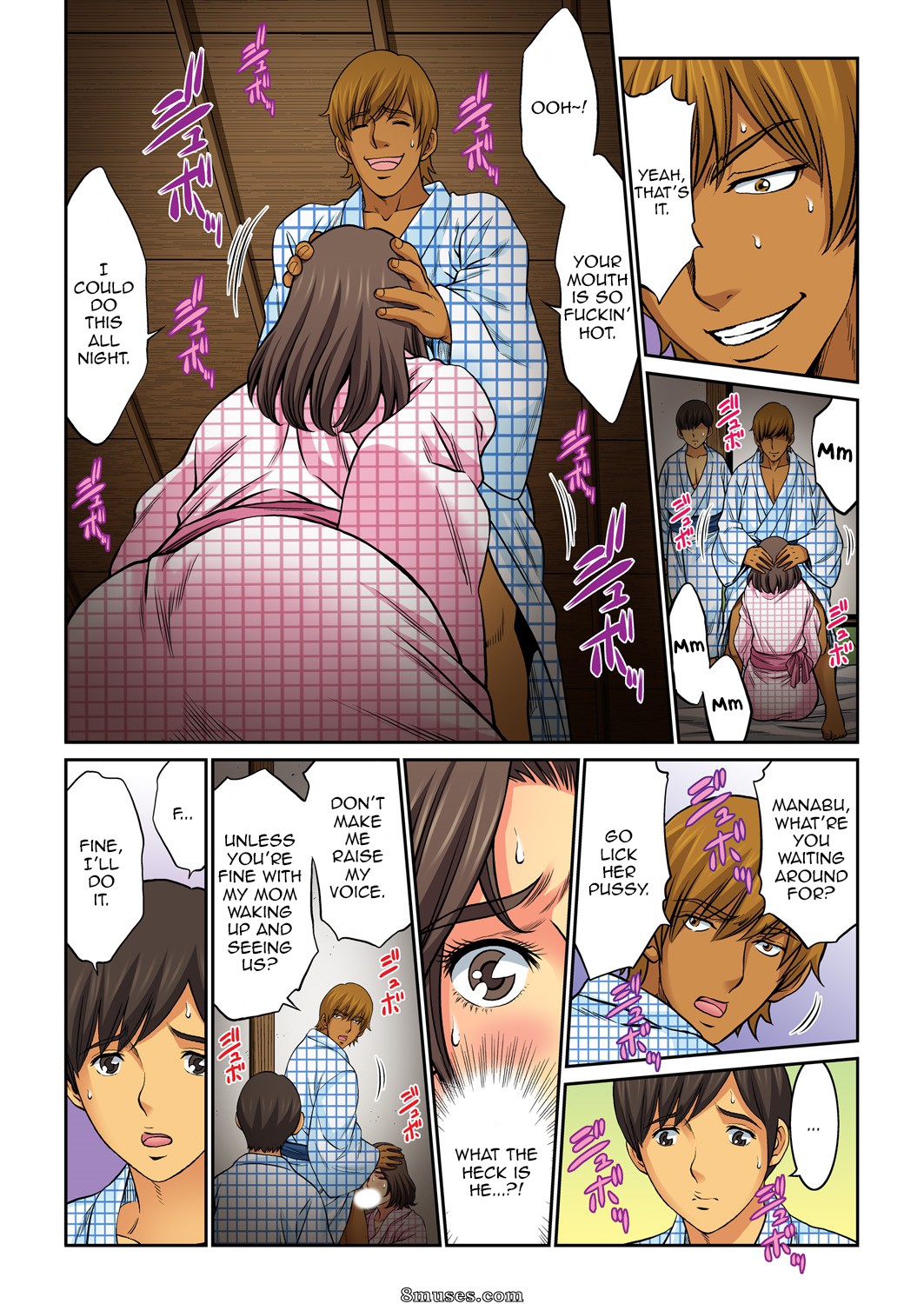 Hahaoya Swap - Omae no Kaa-chan Ore no Mono - Issue 4 - Page 5
