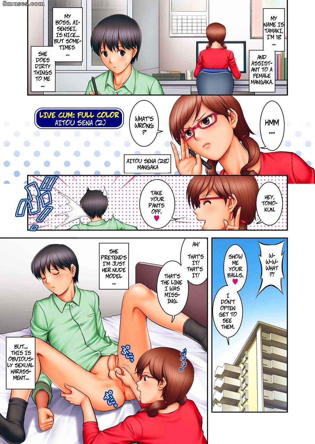 Saigado - L'affaire d'Aina Sena - Page 6