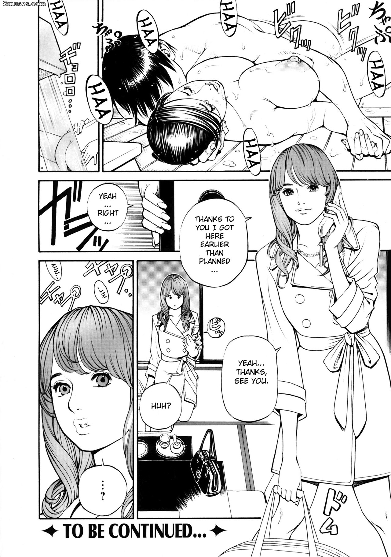 Boshi Double Soukan - Ch. 05 - Page 15