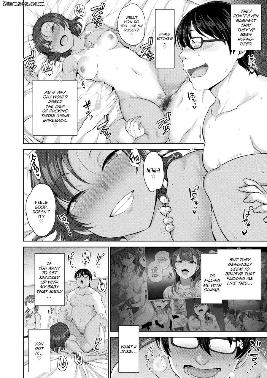 Bullied Revenge Hypnosis - Issue 2 - Page 4