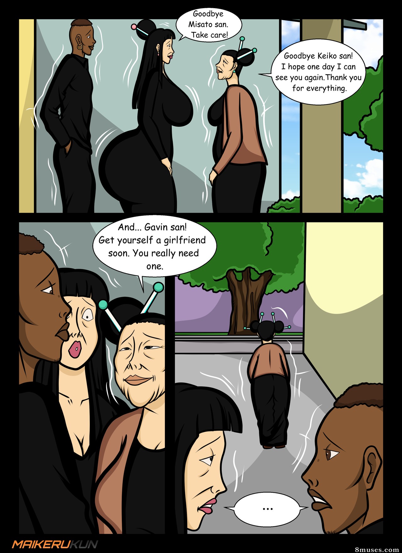34. Daily Assistance - Issue 09 - Page 12