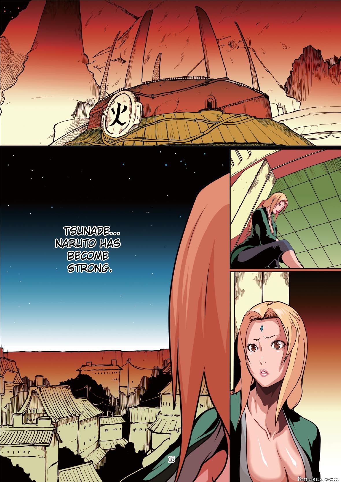 Naru Love - Issue 1 - Page 3