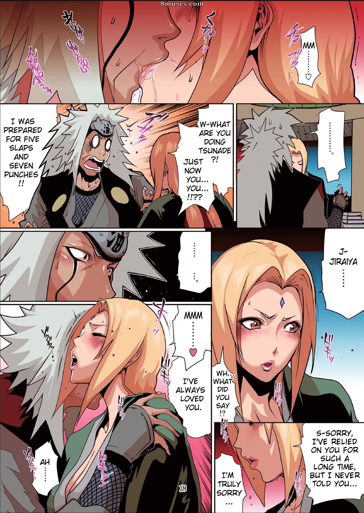 Naru Love - Issue 1 - Page 6