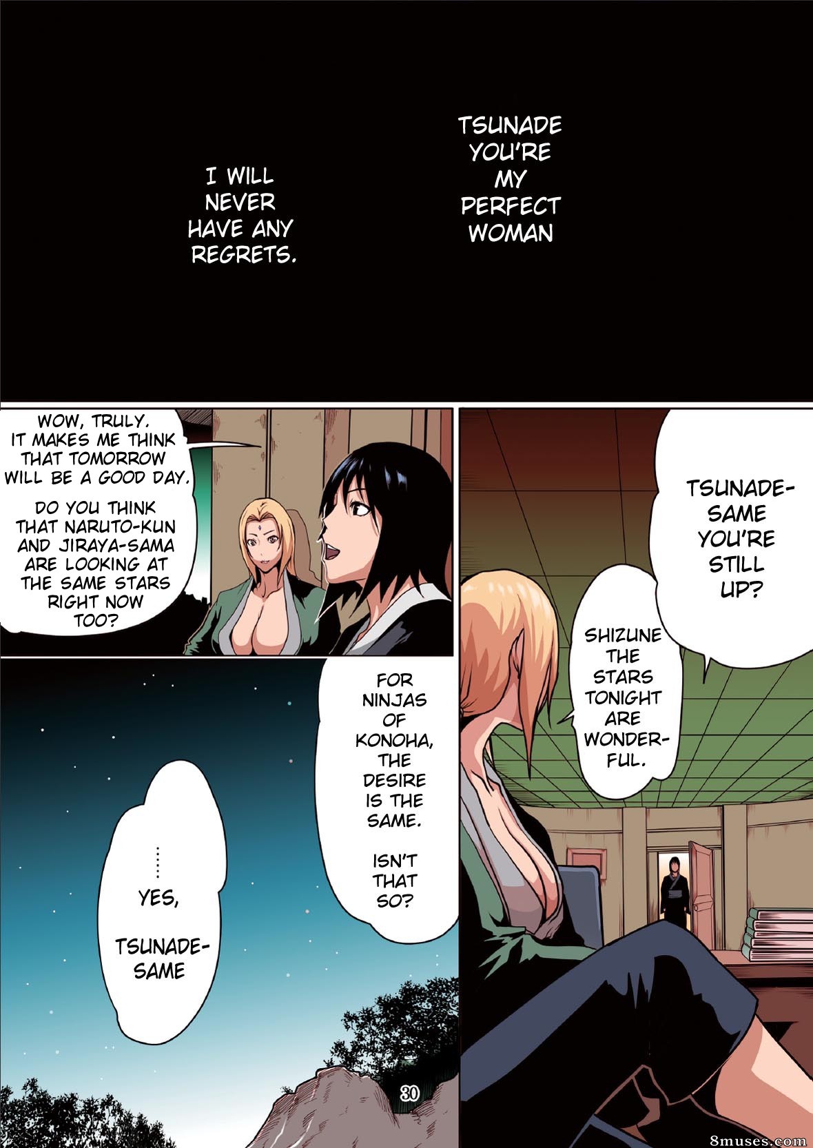 Naru Love - Issue 1 - Page 18