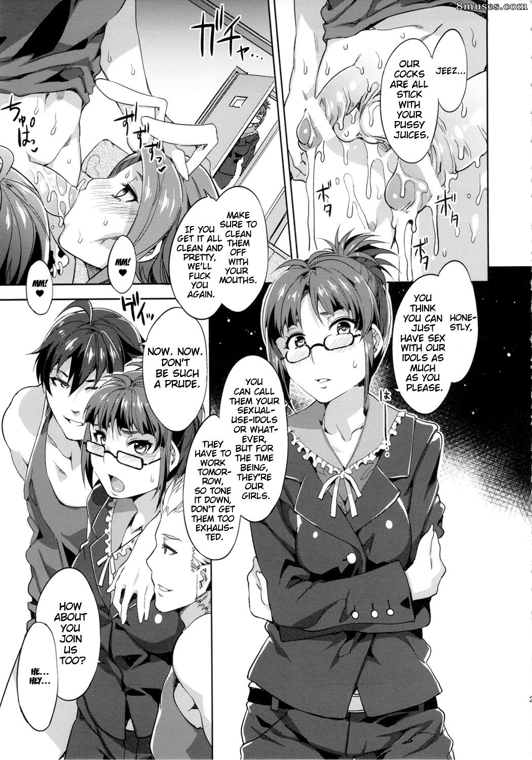 Alice no Takarabako - Mizuryuu Kei - THE ANiMALMaSTER Ryuuguu Komachi - Page 22