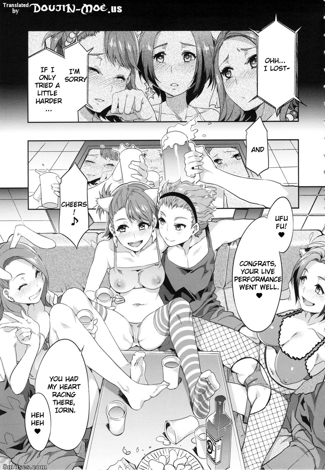 Alice no Takarabako - Mizuryuu Kei - THE ANiMALMaSTER Ryuuguu Komachi - Page 4