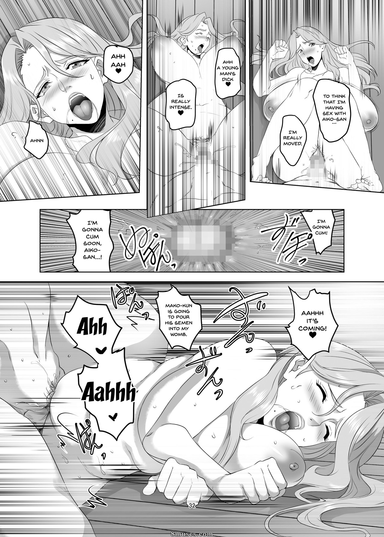 Omae no Kaa-chan, Ii Onna da yo na. - Your Mom's A Pretty Good Woman, Huh - Issue 1 - Page 31