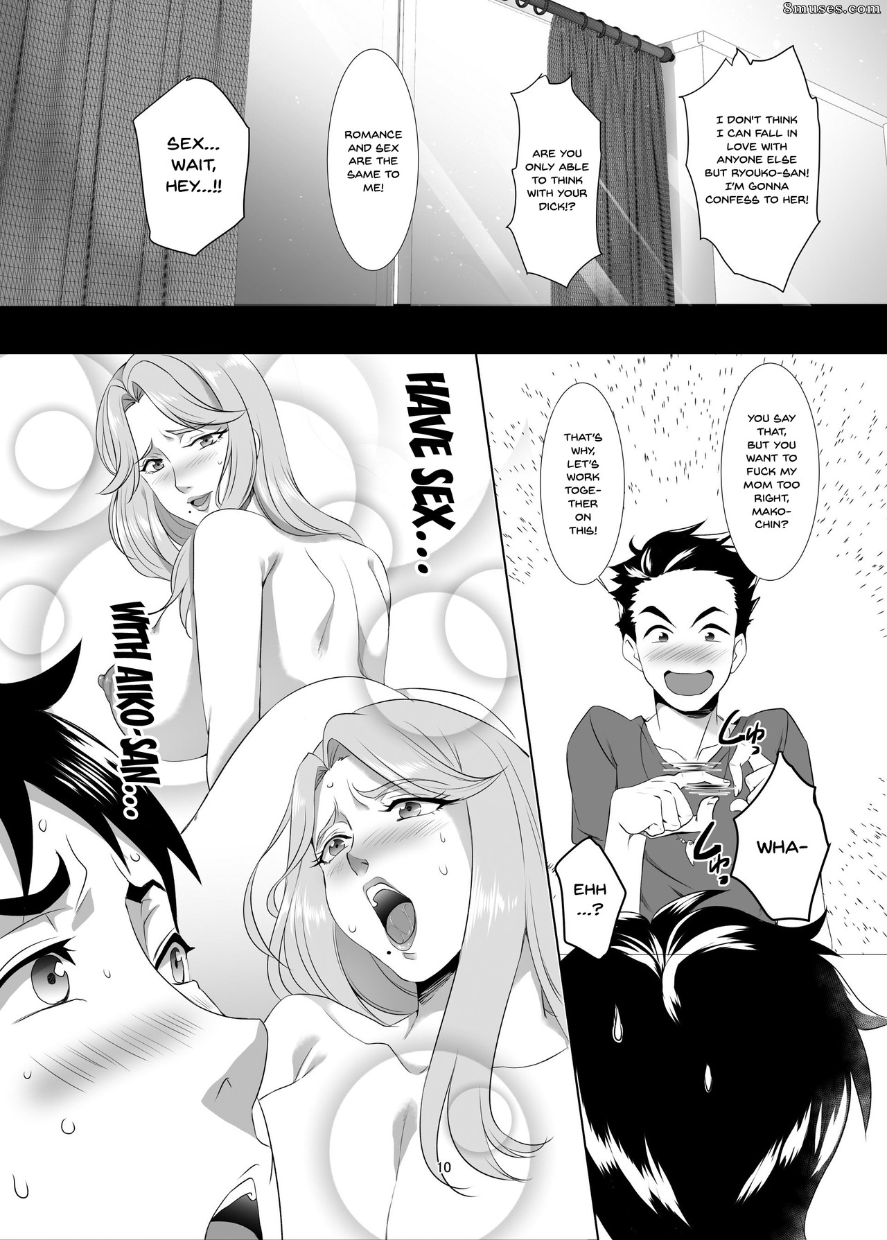 Omae no Kaa-chan, Ii Onna da yo na. - Your Mom's A Pretty Good Woman, Huh - Issue 1 - Page 9