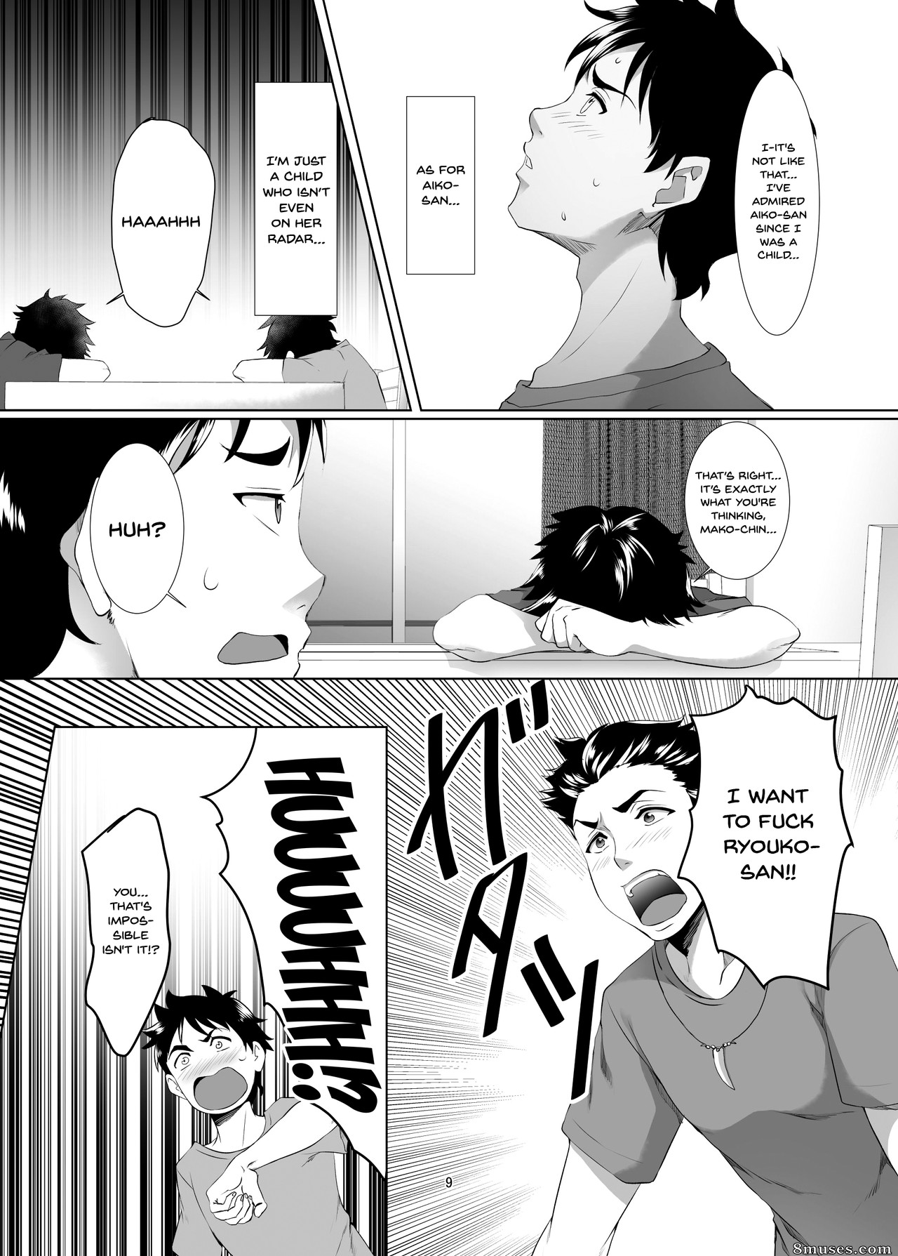 Omae no Kaa-chan, Ii Onna da yo na. - Your Mom's A Pretty Good Woman, Huh - Issue 1 - Page 8