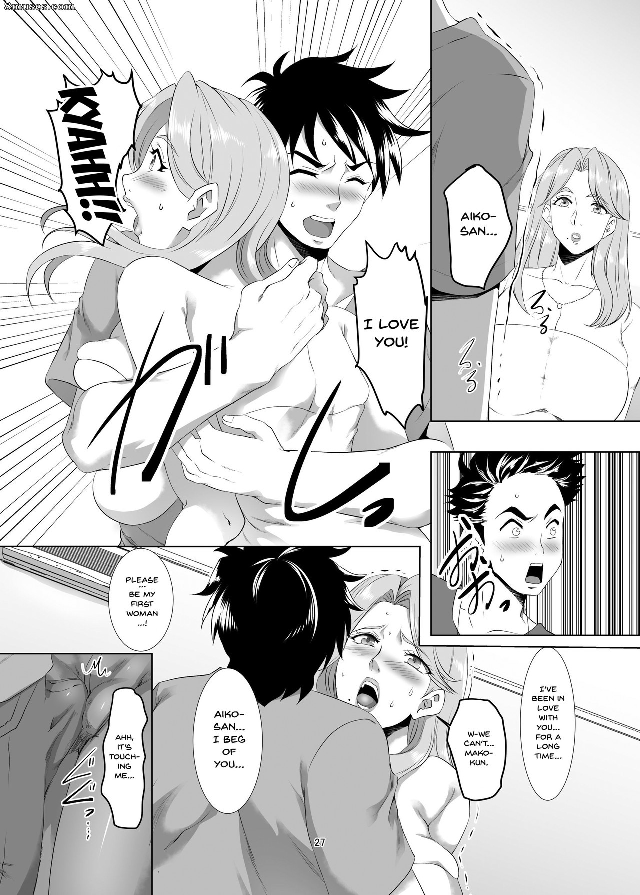 Omae no Kaa-chan, Ii Onna da yo na. - Your Mom's A Pretty Good Woman, Huh - Issue 1 - Page 26