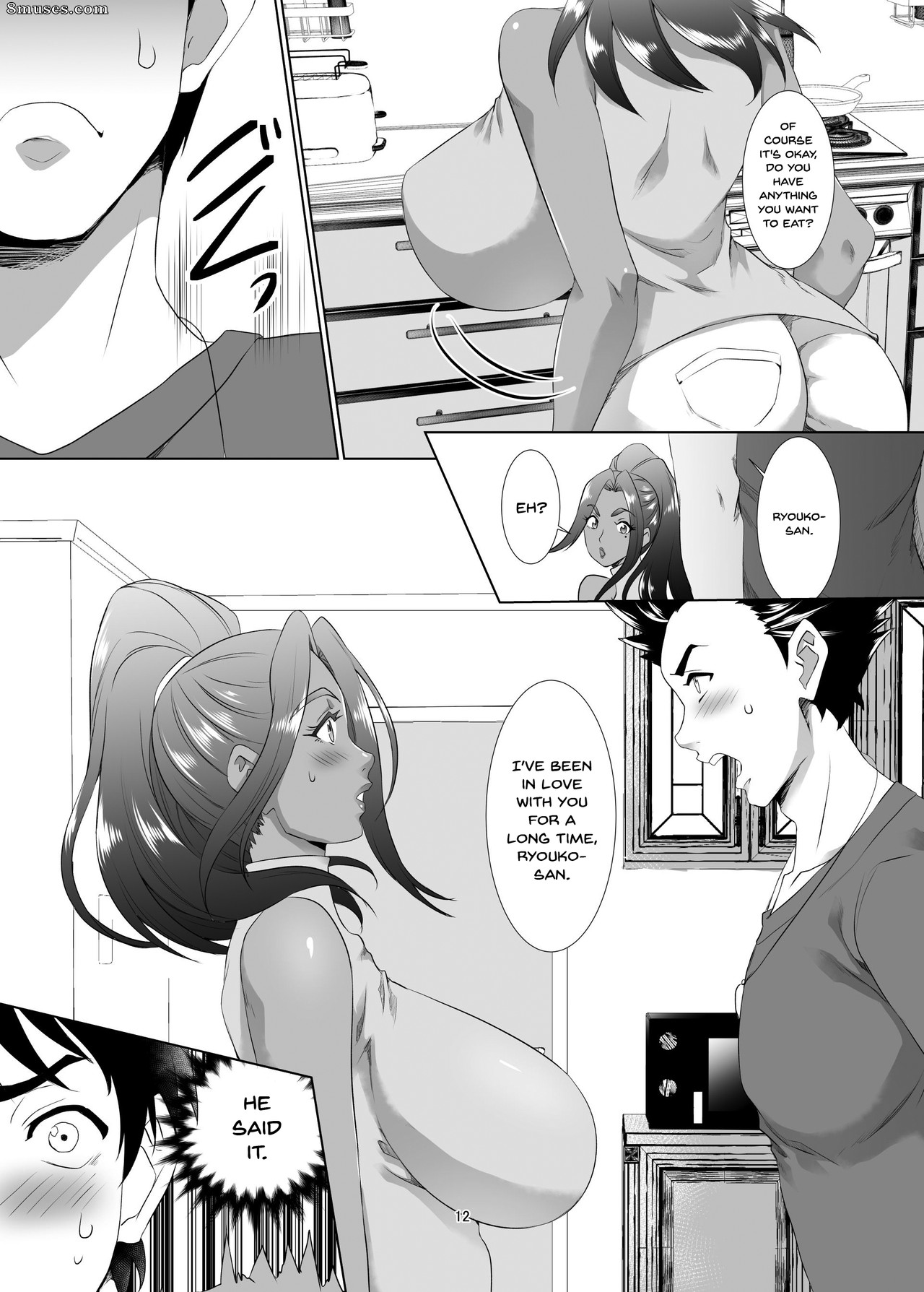 Omae no Kaa-chan, Ii Onna da yo na. - Your Mom's A Pretty Good Woman, Huh - Issue 1 - Page 11