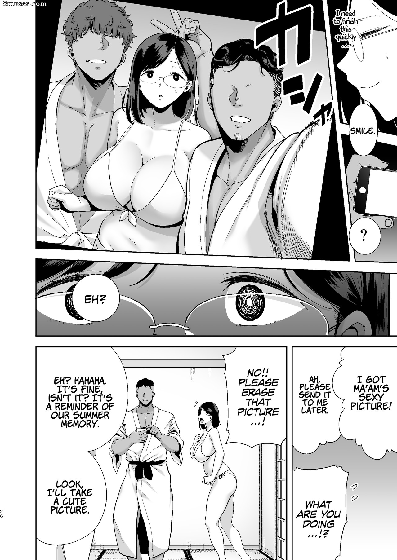 Juego de muñecas - Natsuzuma Natsu, Ryokan, Nanpa Otoko-tachi ni Ochita Tsuma - Esposa de verano - La posada, el verano y la esposa que cayó en manos de los playboys - Página 25