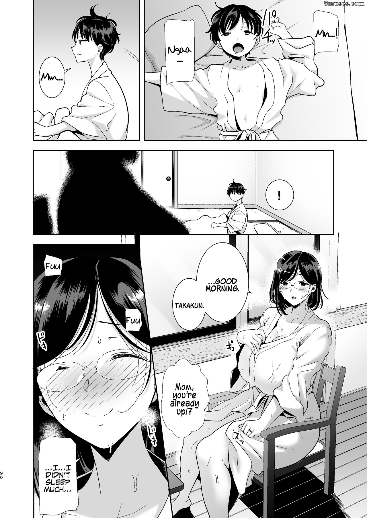 Juego de muñecas - Natsuzuma Natsu, Ryokan, Nanpa Otoko-tachi ni Ochita Tsuma - Esposa de verano - La posada, el verano y la esposa que cayó en manos de los playboys - Página 89