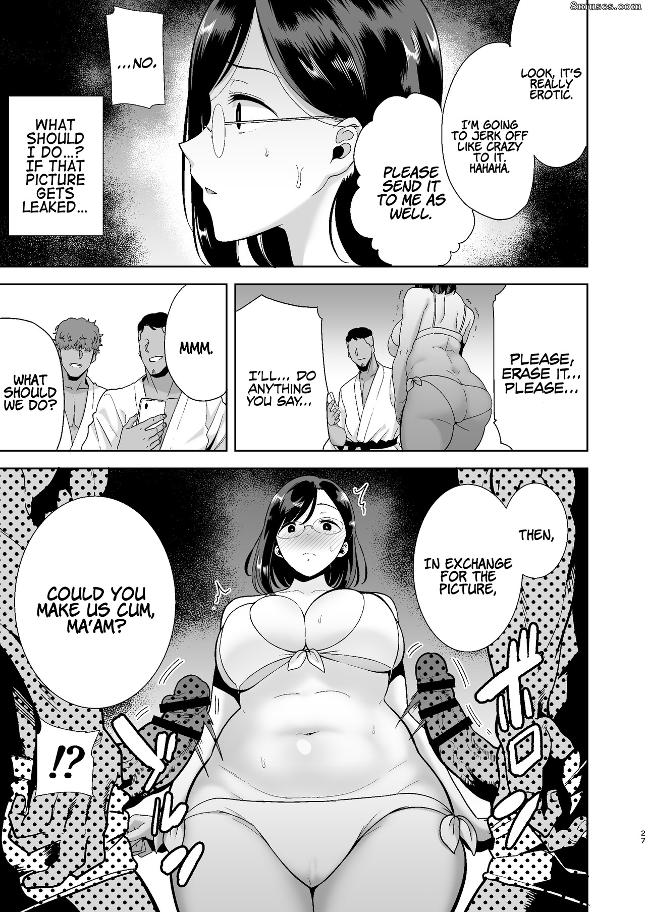 Juego de muñecas - Natsuzuma Natsu, Ryokan, Nanpa Otoko-tachi ni Ochita Tsuma - Esposa de verano - La posada, el verano y la esposa que cayó en manos de los playboys - Página 26