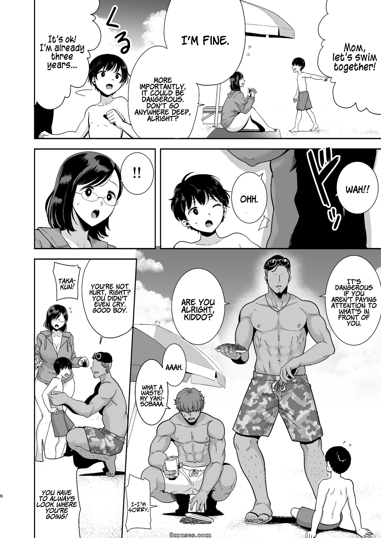 Juego de muñecas - Natsuzuma Natsu, Ryokan, Nanpa Otoko-tachi ni Ochita Tsuma - Esposa de verano - La posada, el verano y la esposa que cayó en manos de los playboys - Página 5
