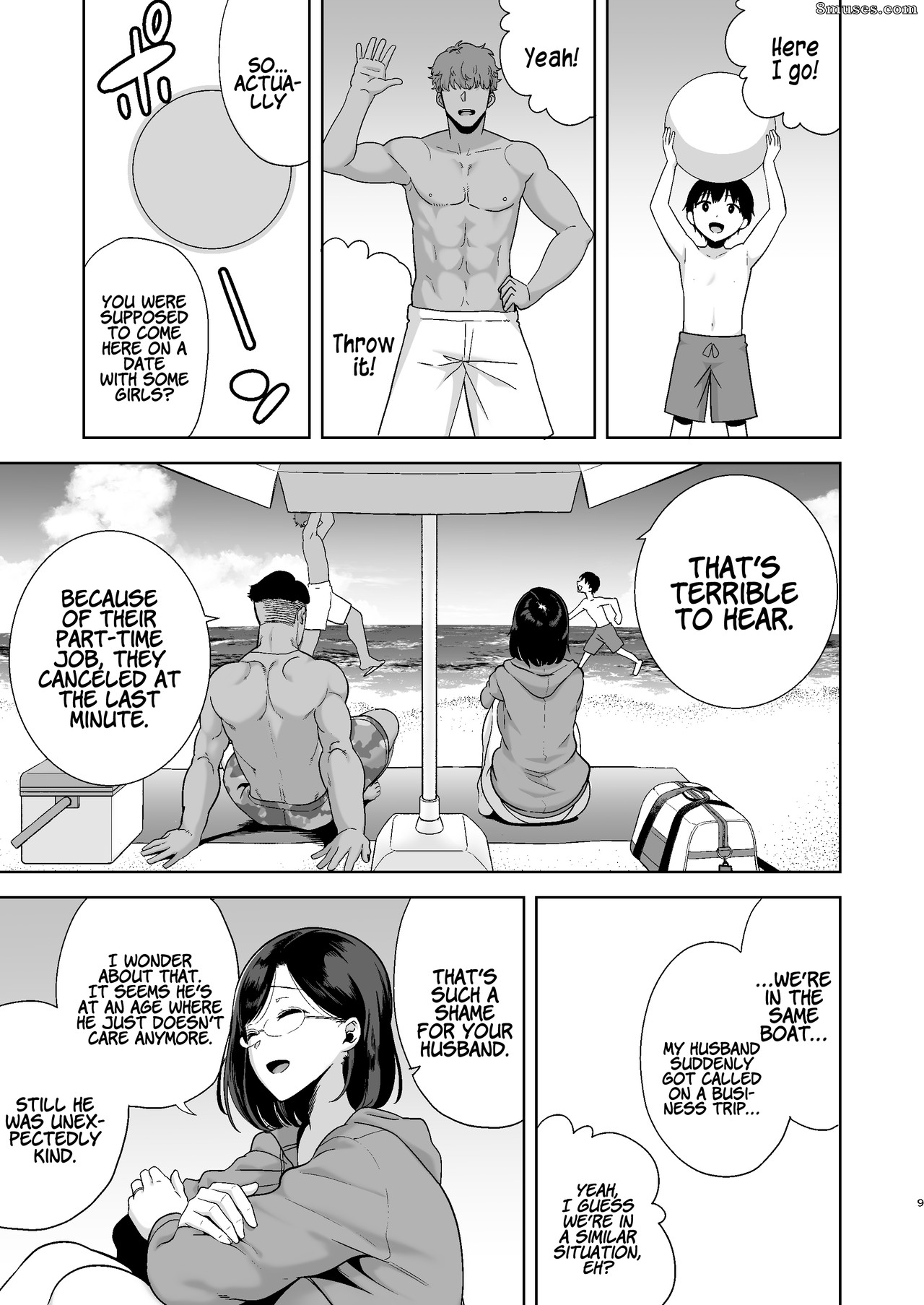 Juego de muñecas - Natsuzuma Natsu, Ryokan, Nanpa Otoko-tachi ni Ochita Tsuma - Esposa de verano - La posada, el verano y la esposa que cayó en manos de los playboys - Página 8
