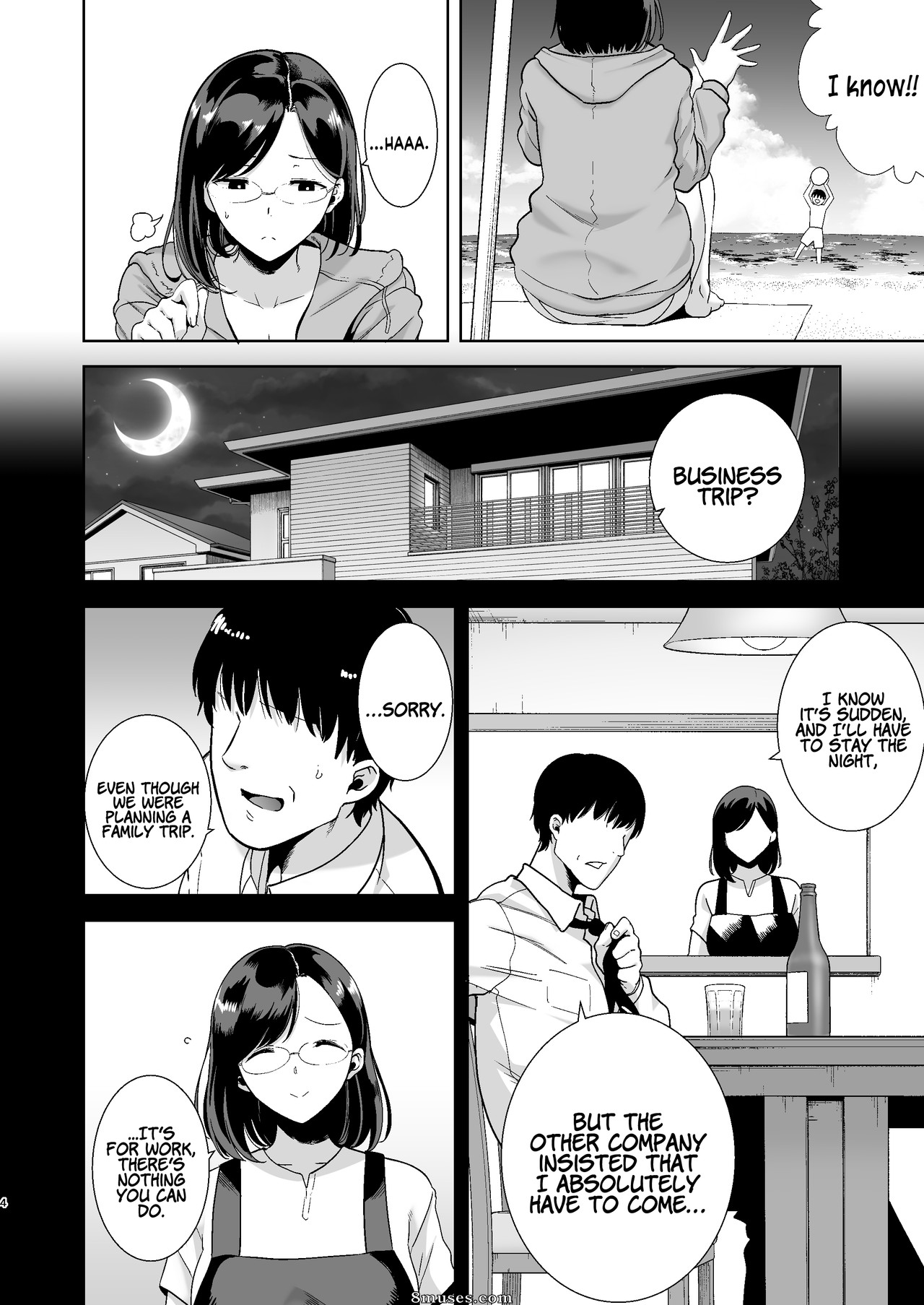 Brincar com bonecas - Natsuzuma Natsu, Ryokan, Nanpa Otoko-tachi ni Ochita Tsuma - Esposa de Verão - A estalagem, o verão e a esposa que caiu nas mãos de playboys - Página 3